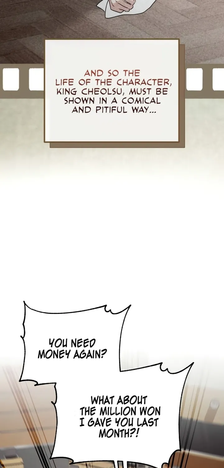 Genius Actor's Aura Chapter 4 page 88 - 