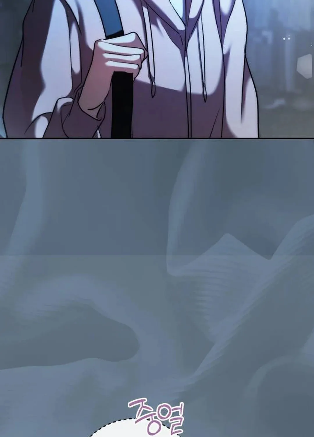 Genius Actor's Aura Chapter 40 page 107 - 