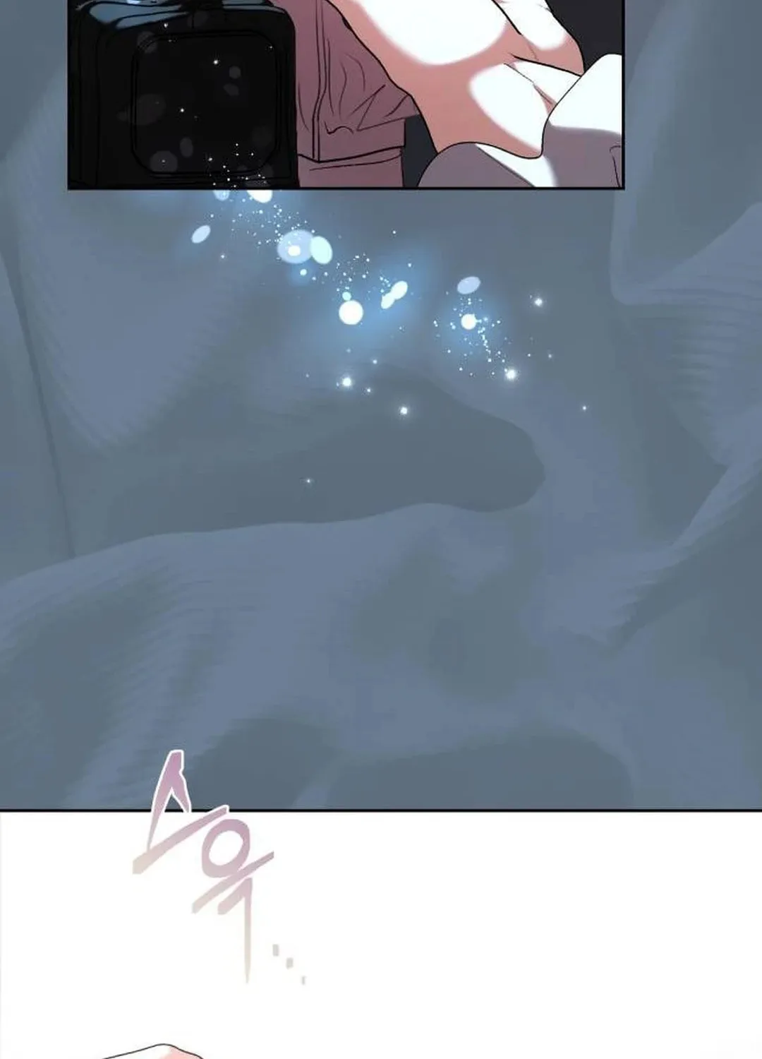 Genius Actor's Aura Chapter 40 page 113 - 