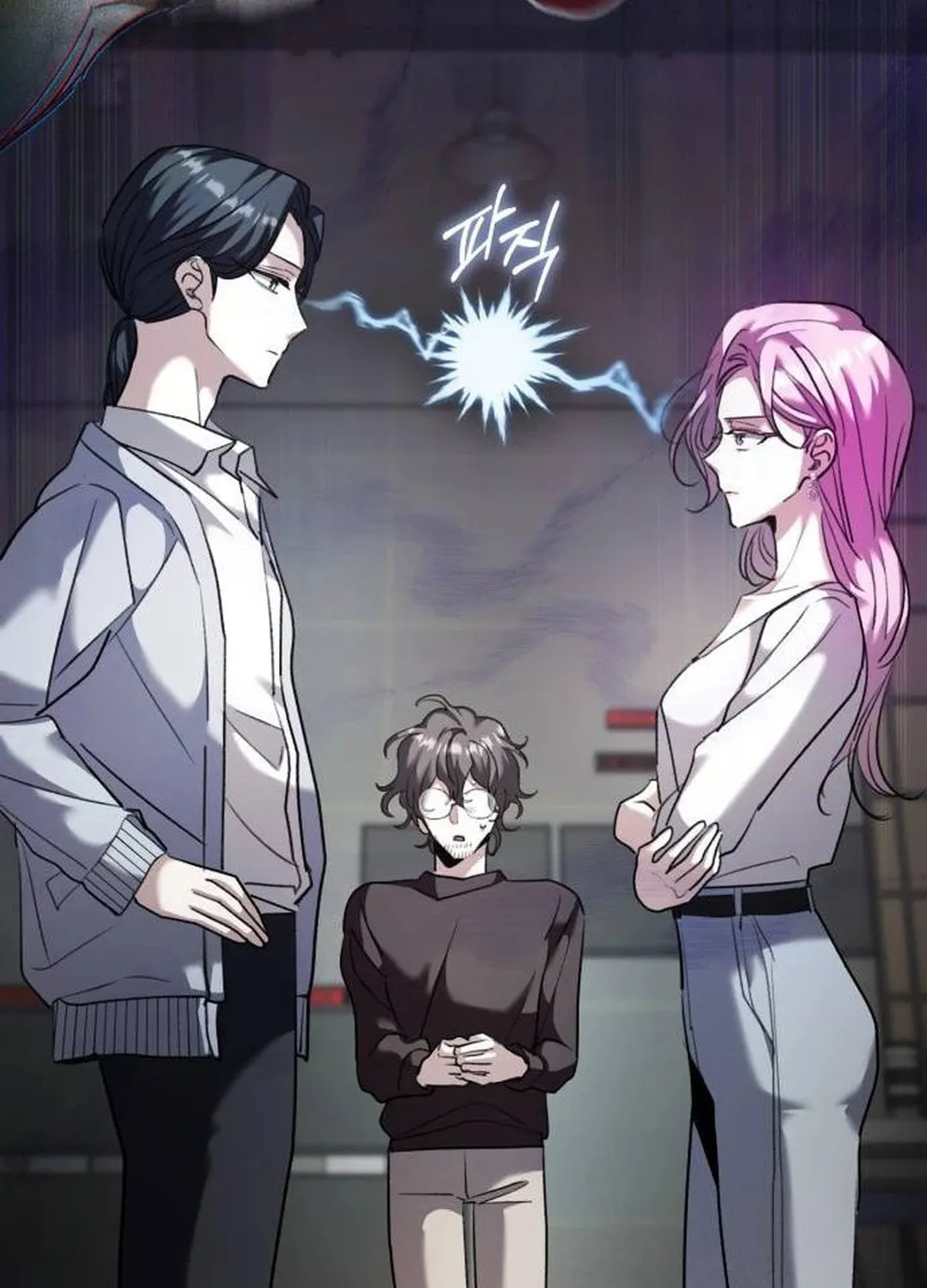 Genius Actor's Aura Chapter 40 page 138 - 