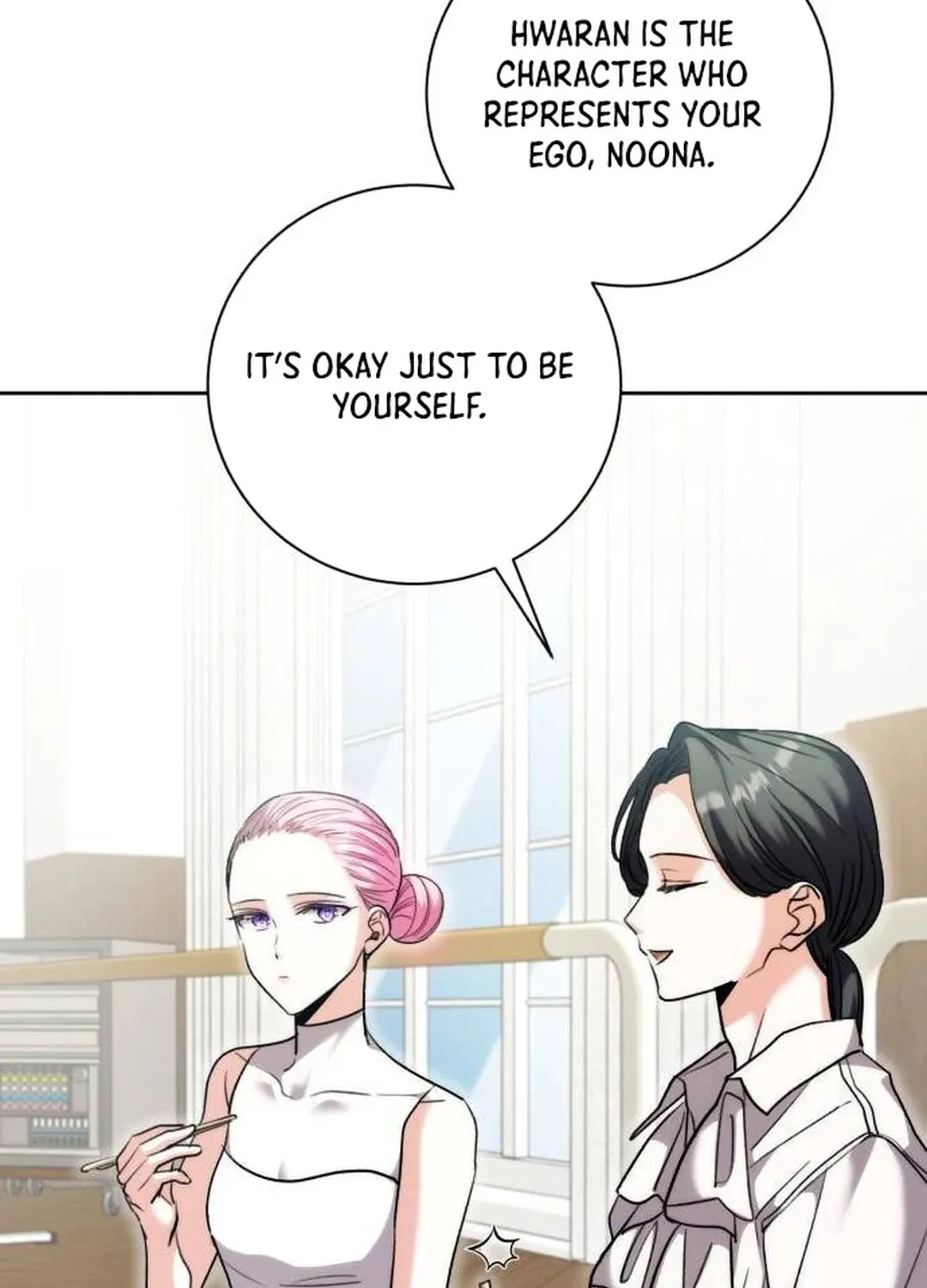 Genius Actor's Aura Chapter 40 page 30 - 