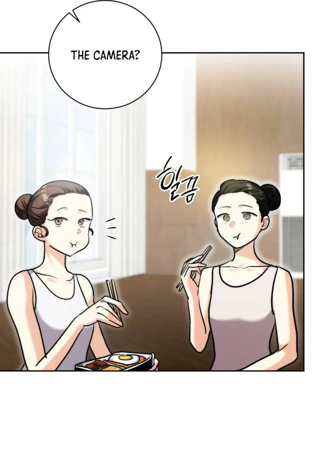 Genius Actor's Aura Chapter 40 page 35 - 