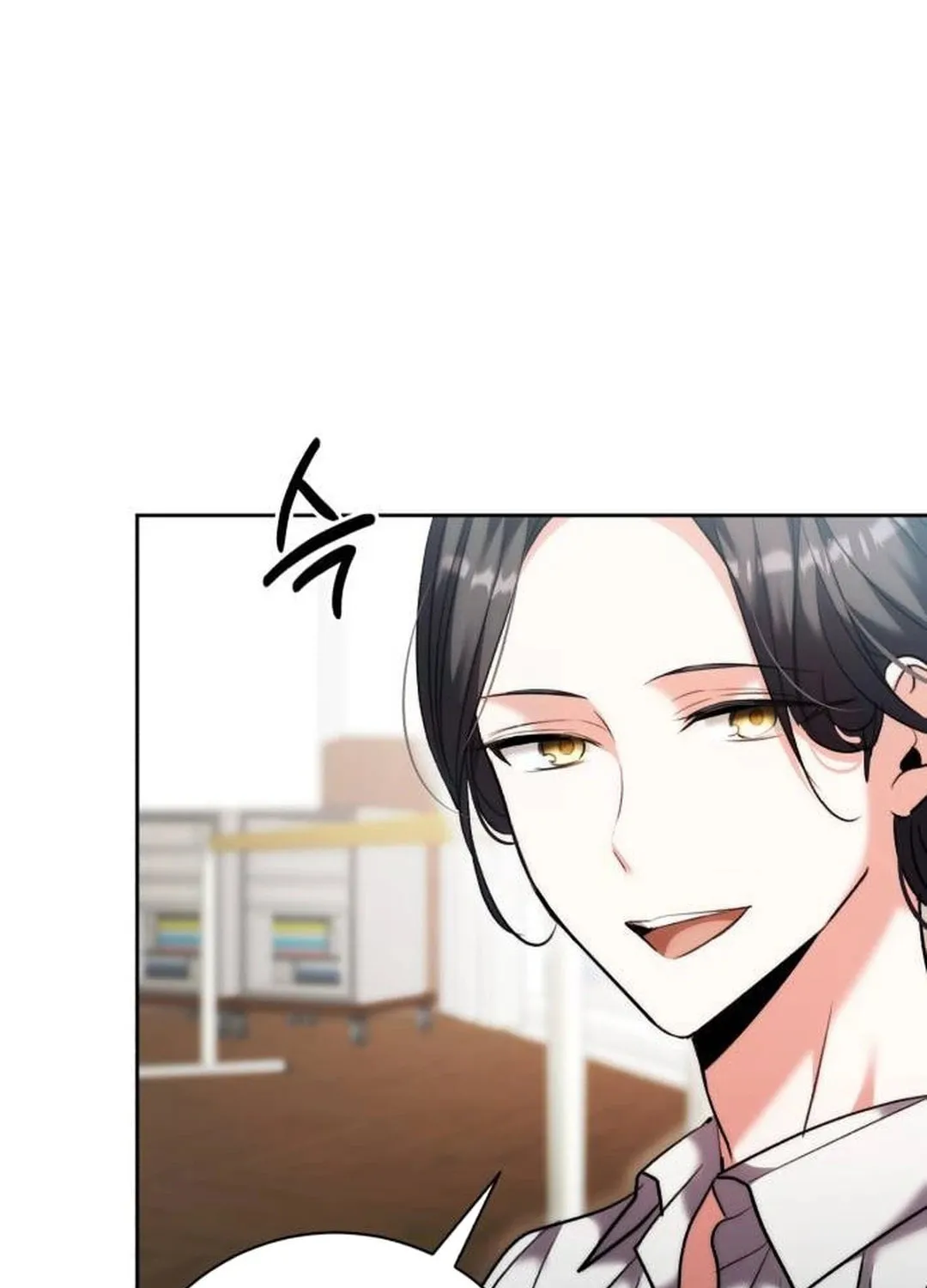 Genius Actor's Aura Chapter 40 page 44 - 