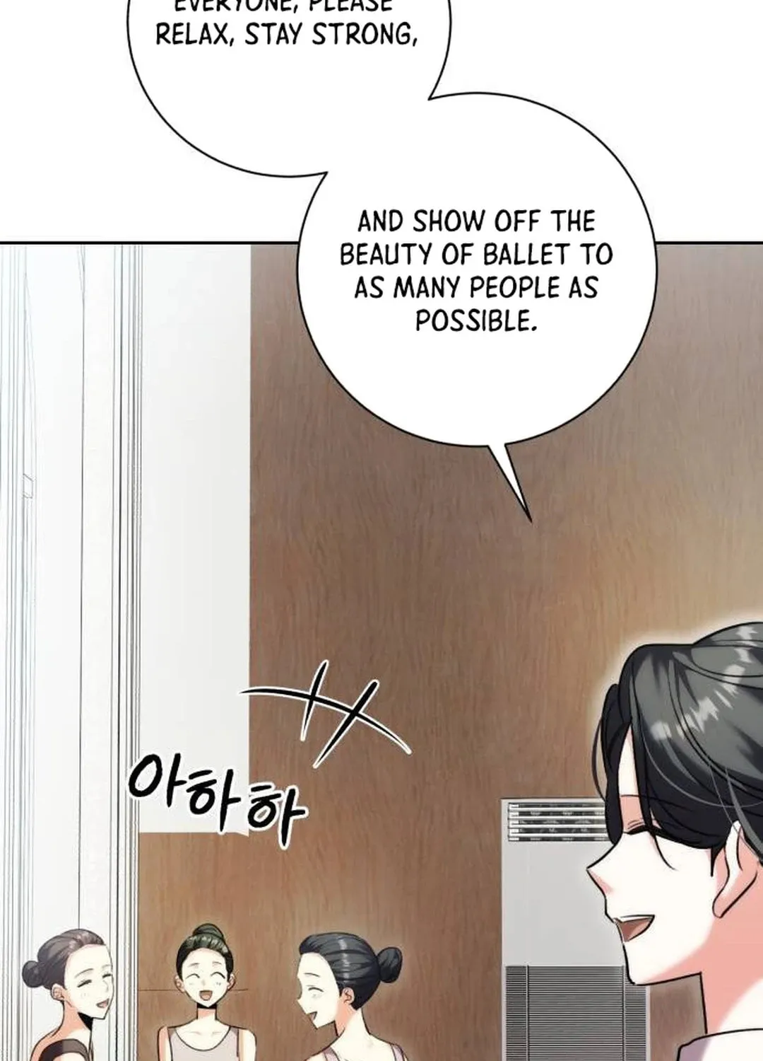 Genius Actor's Aura Chapter 40 page 46 - 