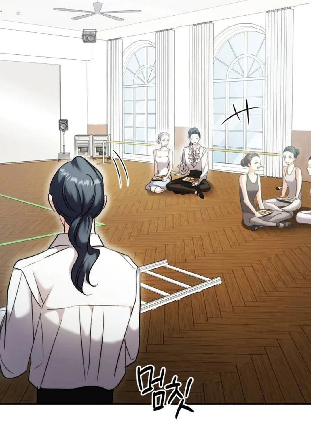 Genius Actor's Aura Chapter 40 page 49 - 