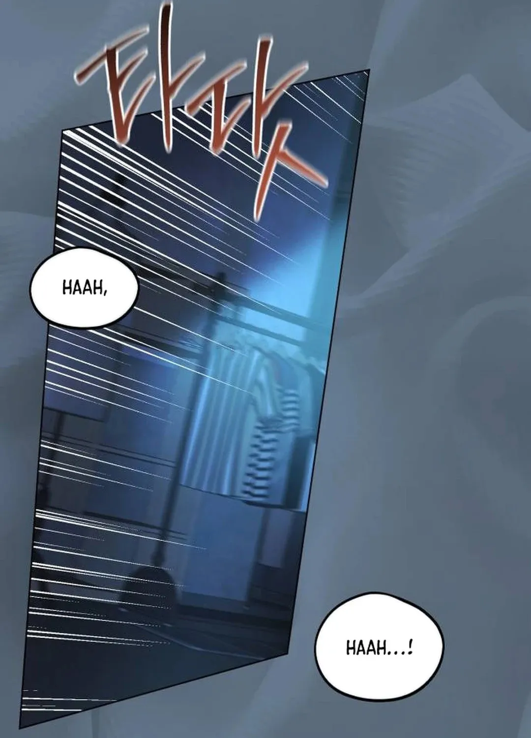 Genius Actor's Aura Chapter 40 page 69 - 