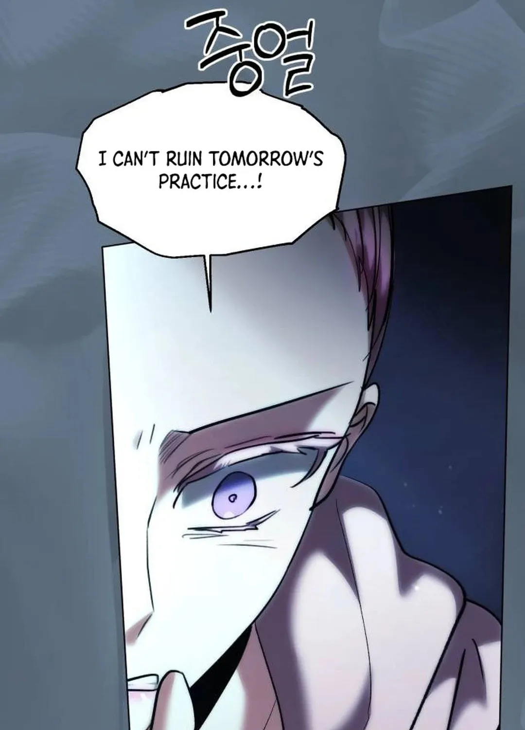Genius Actor's Aura Chapter 40 page 74 - 