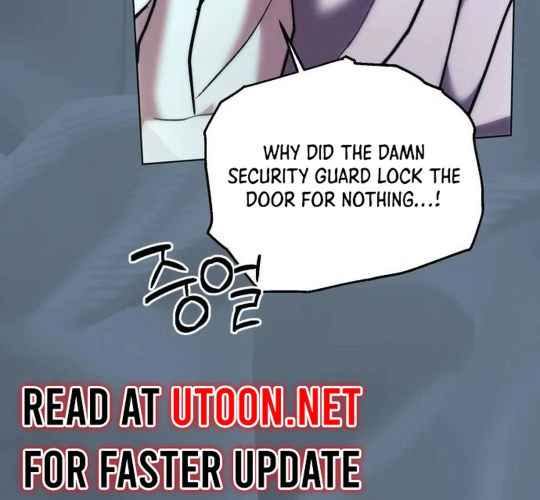 Genius Actor's Aura Chapter 40 page 75 - 