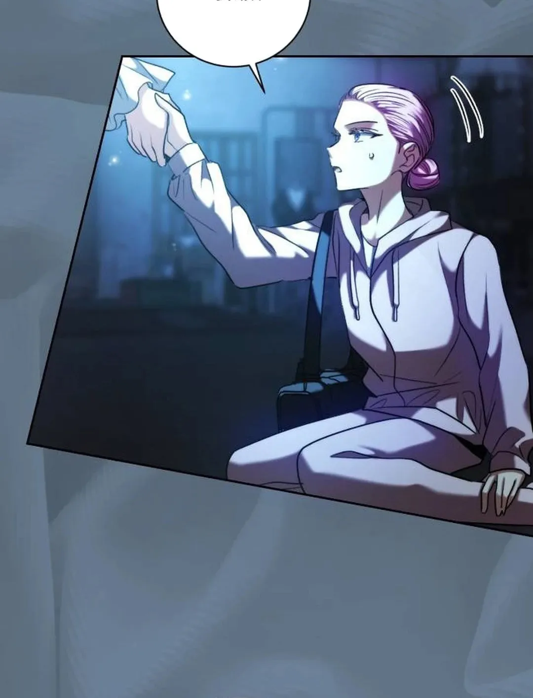 Genius Actor's Aura Chapter 40 page 88 - 