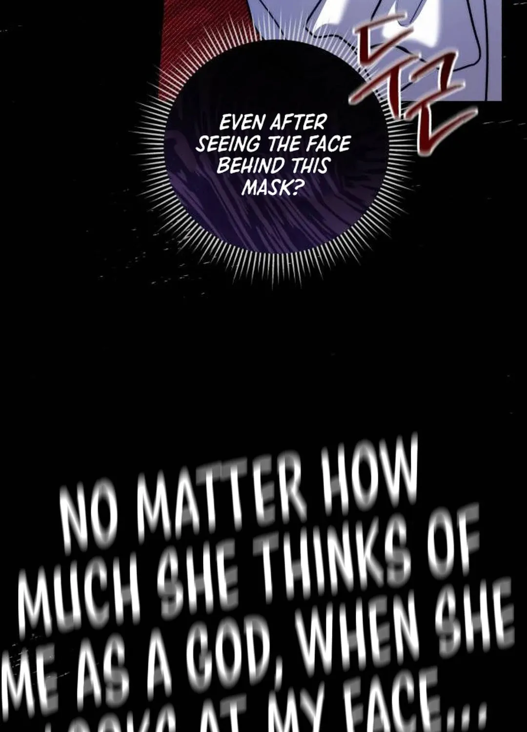 Genius Actor's Aura Chapter 41 page 107 - 