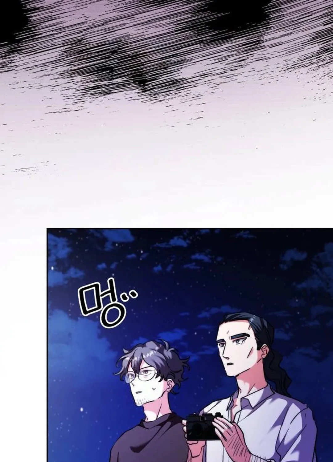 Genius Actor's Aura Chapter 41 page 120 - 