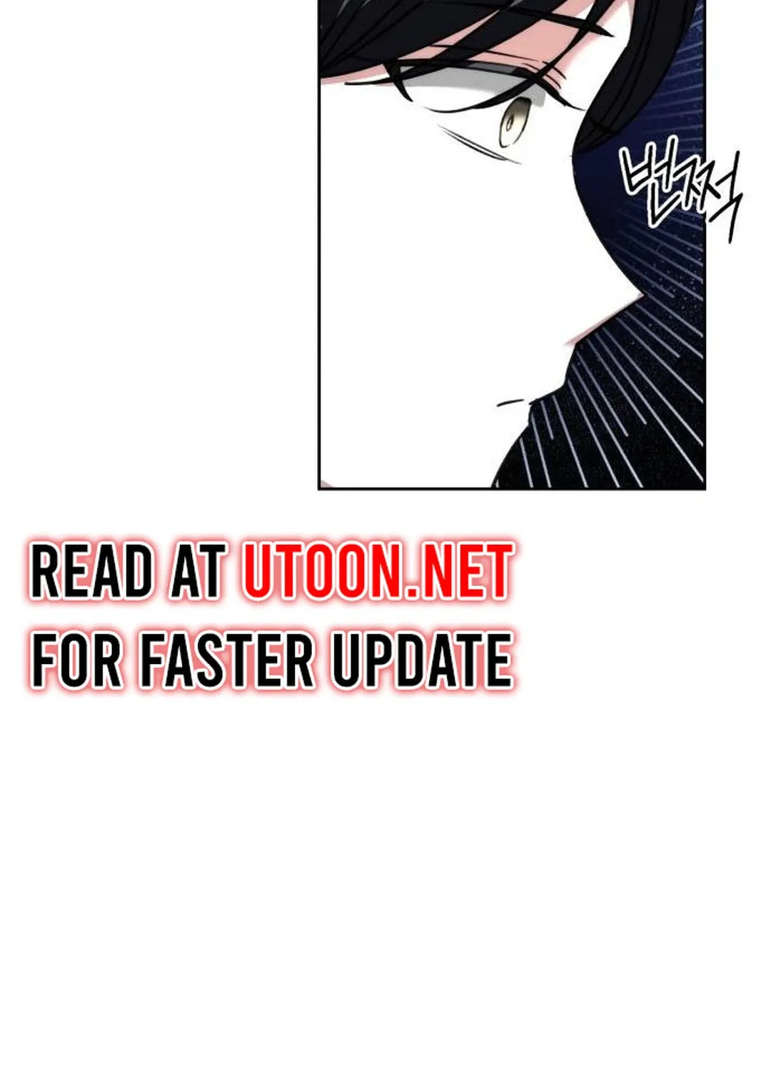Genius Actor's Aura Chapter 41 page 137 - 