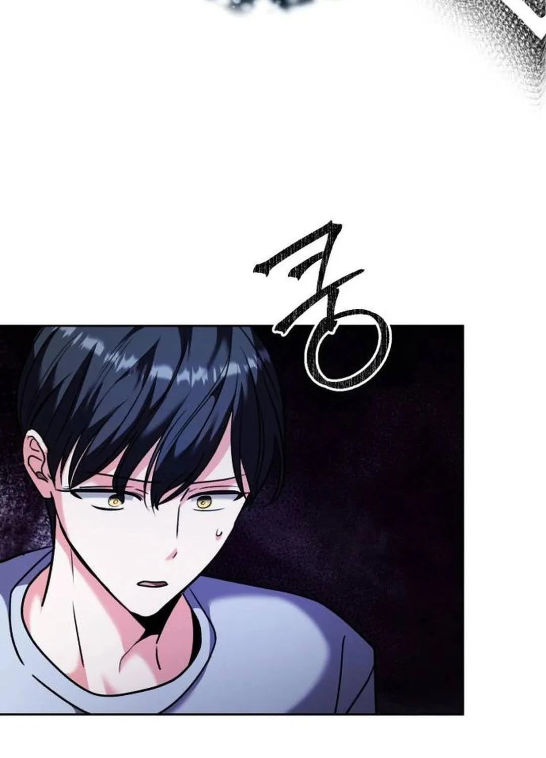 Genius Actor's Aura Chapter 41 page 144 - 