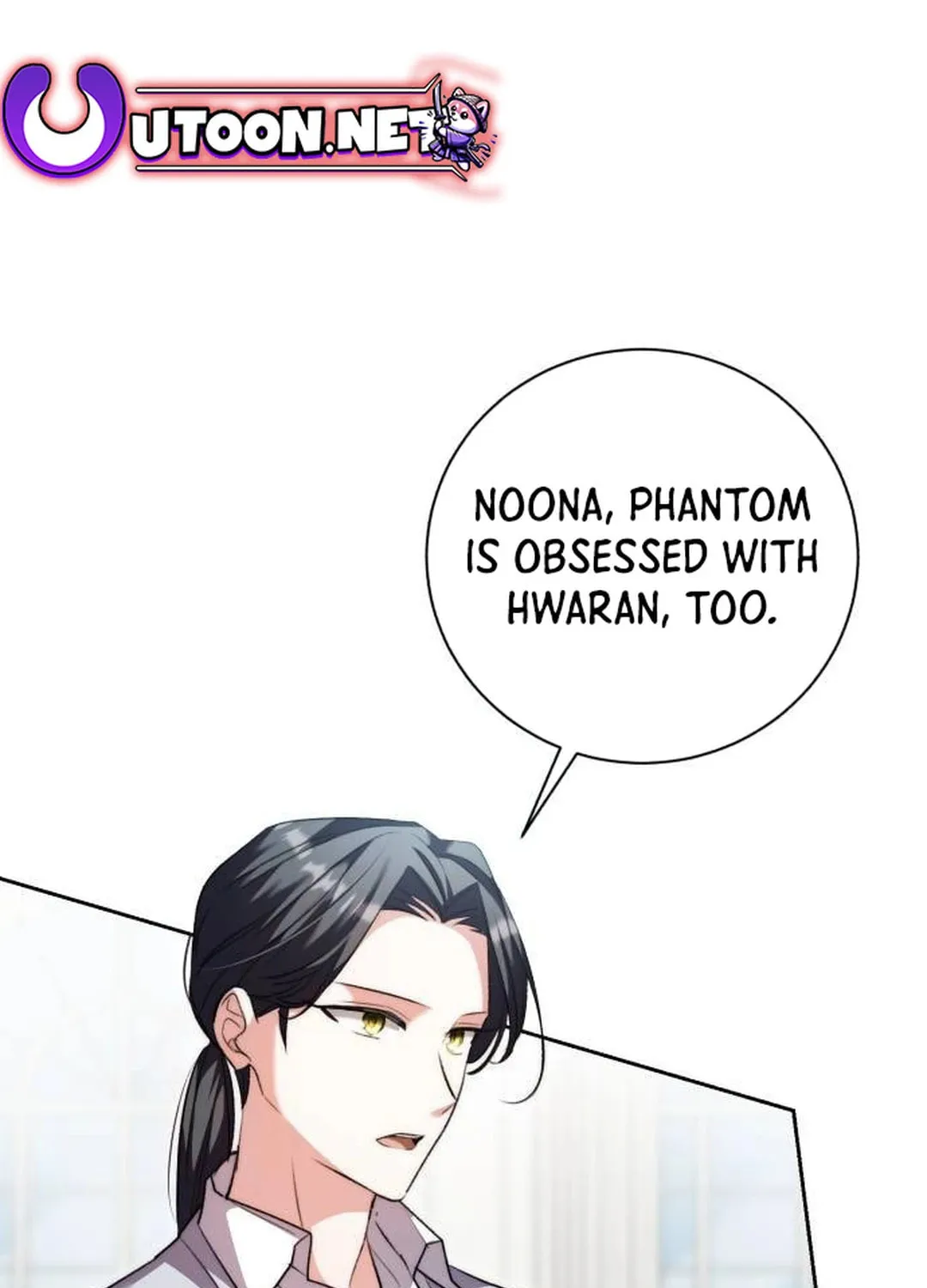 Genius Actor's Aura Chapter 41 page 3 - 