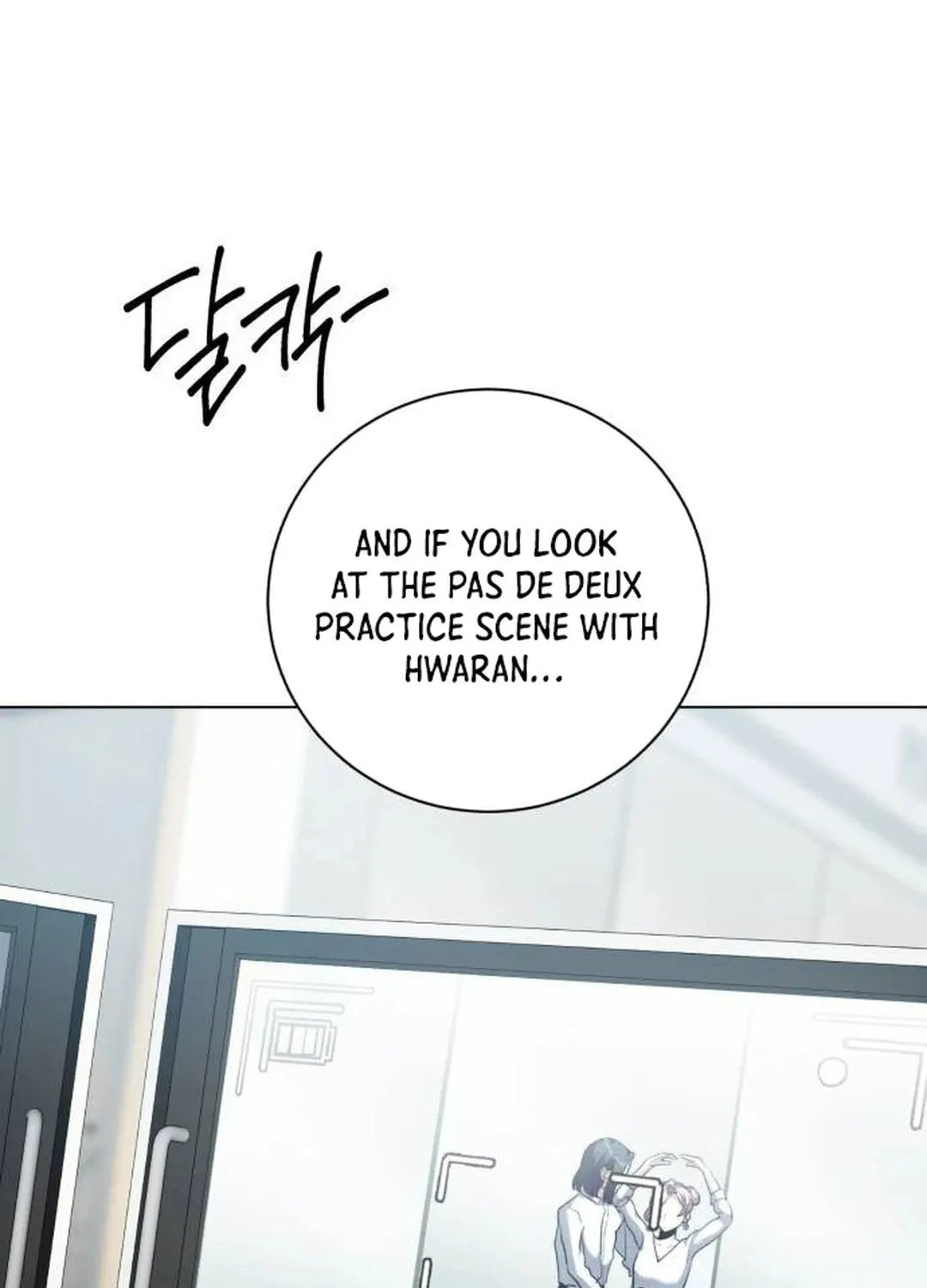 Genius Actor's Aura Chapter 41 page 32 - 