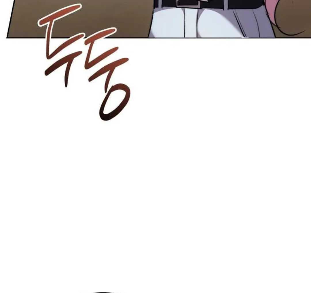 Genius Actor's Aura Chapter 41 page 6 - 
