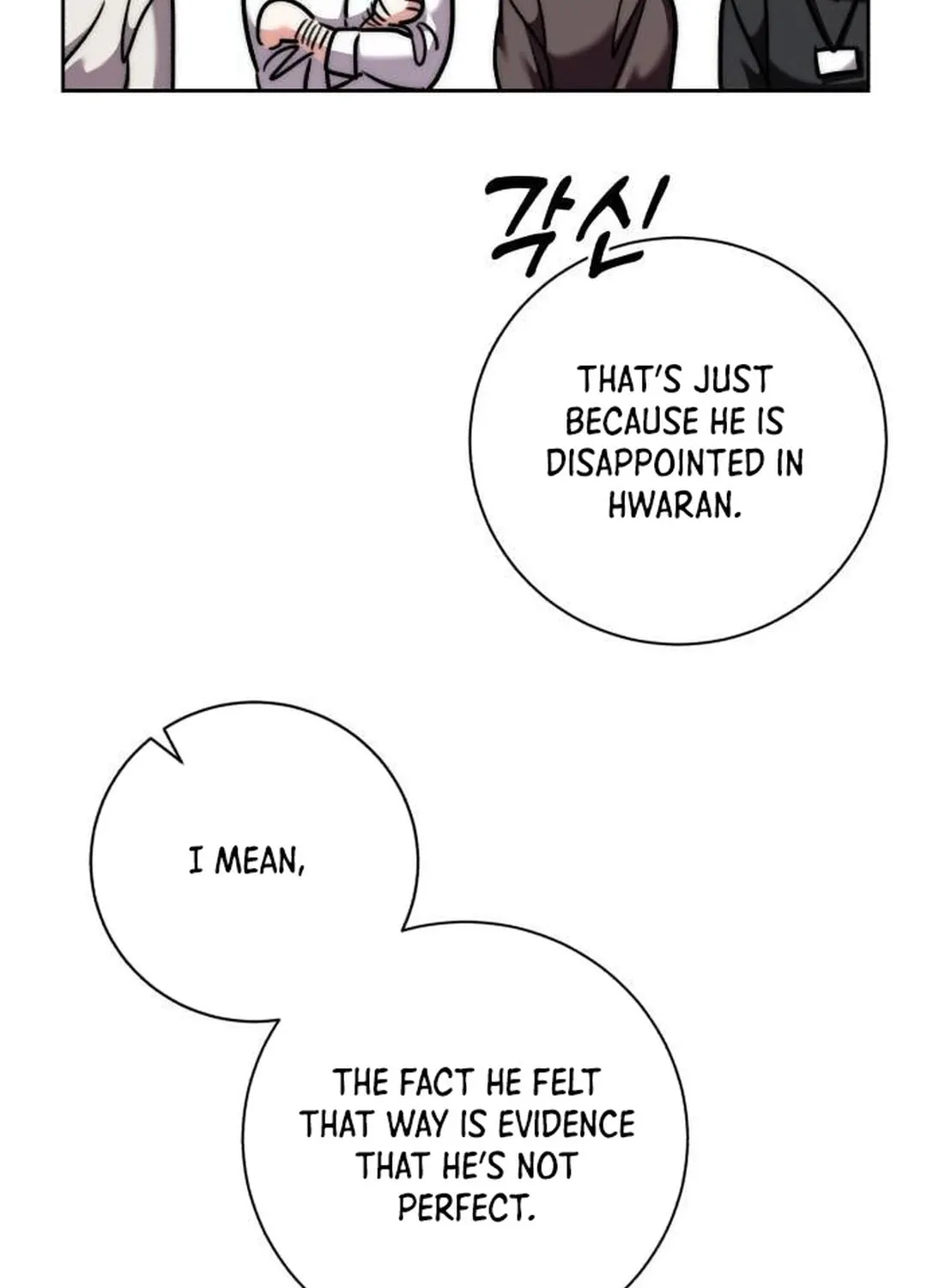 Genius Actor's Aura Chapter 41 page 8 - 