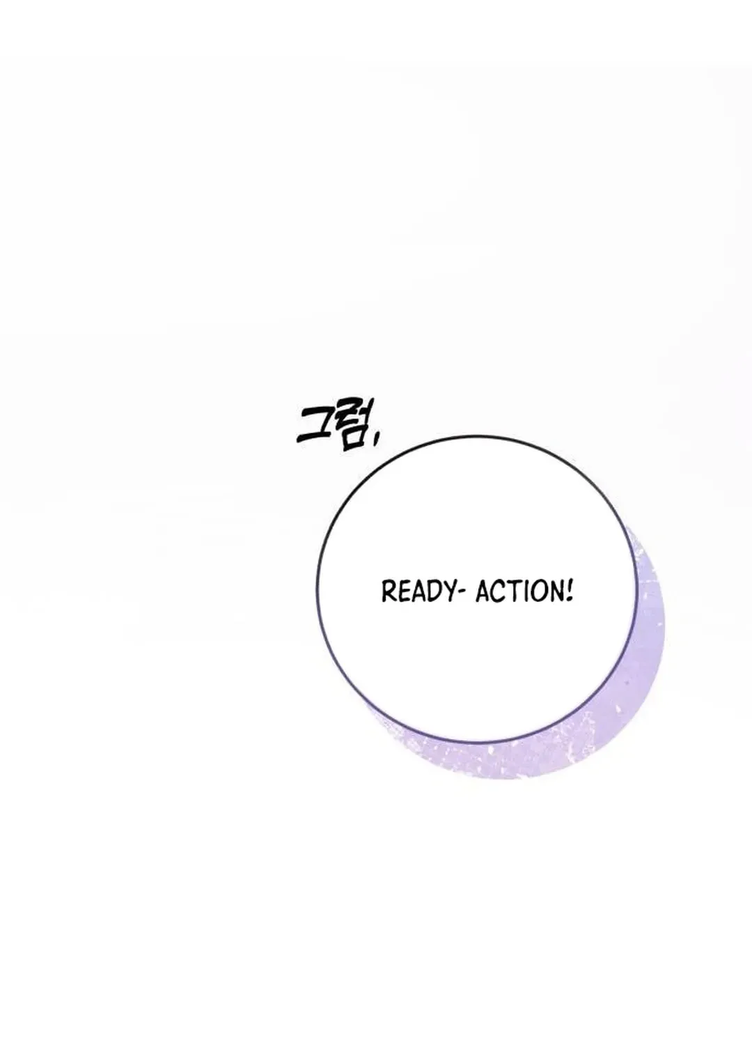 Genius Actor's Aura Chapter 41 page 92 - 