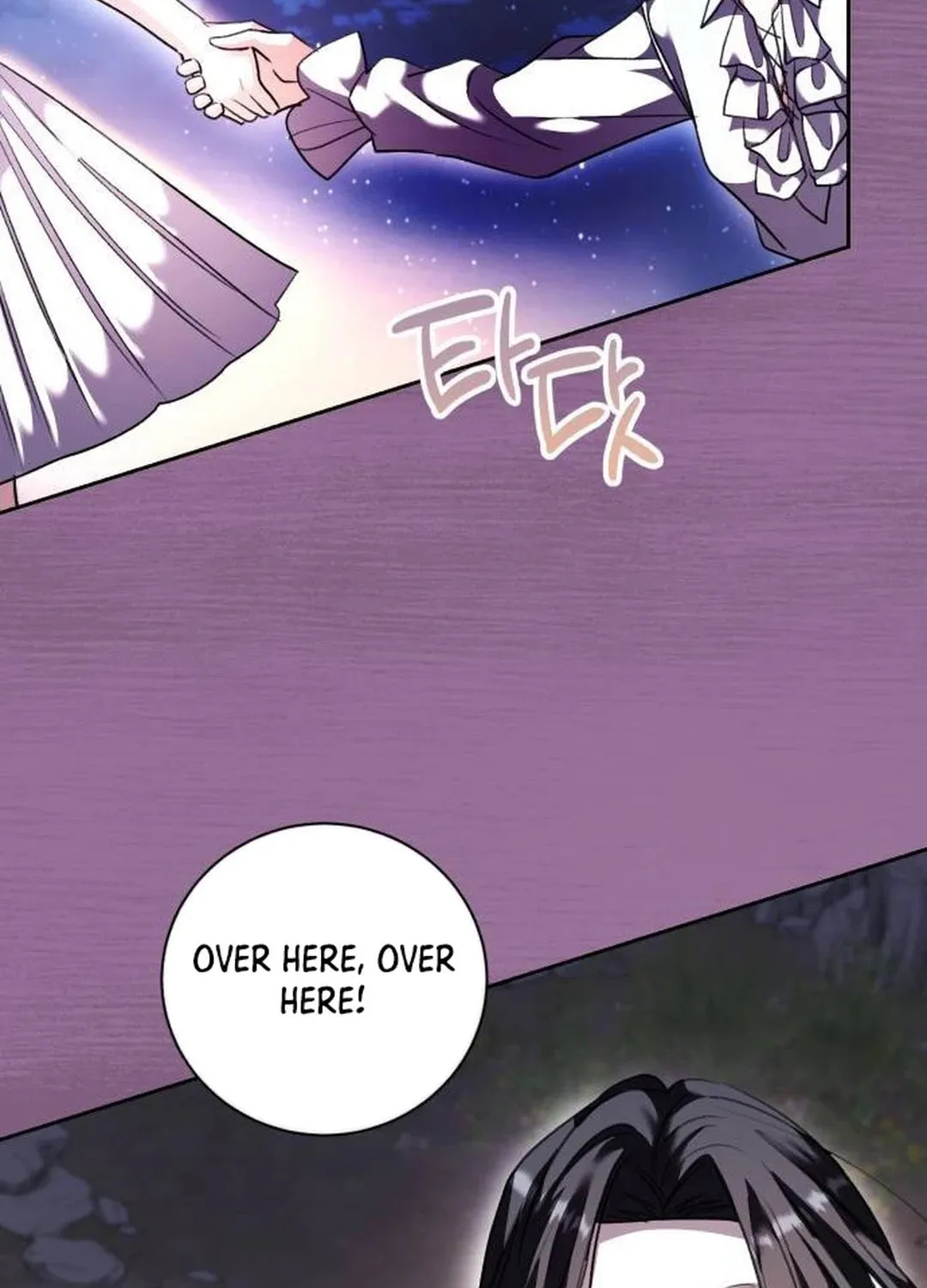 Genius Actor's Aura Chapter 41 page 94 - 