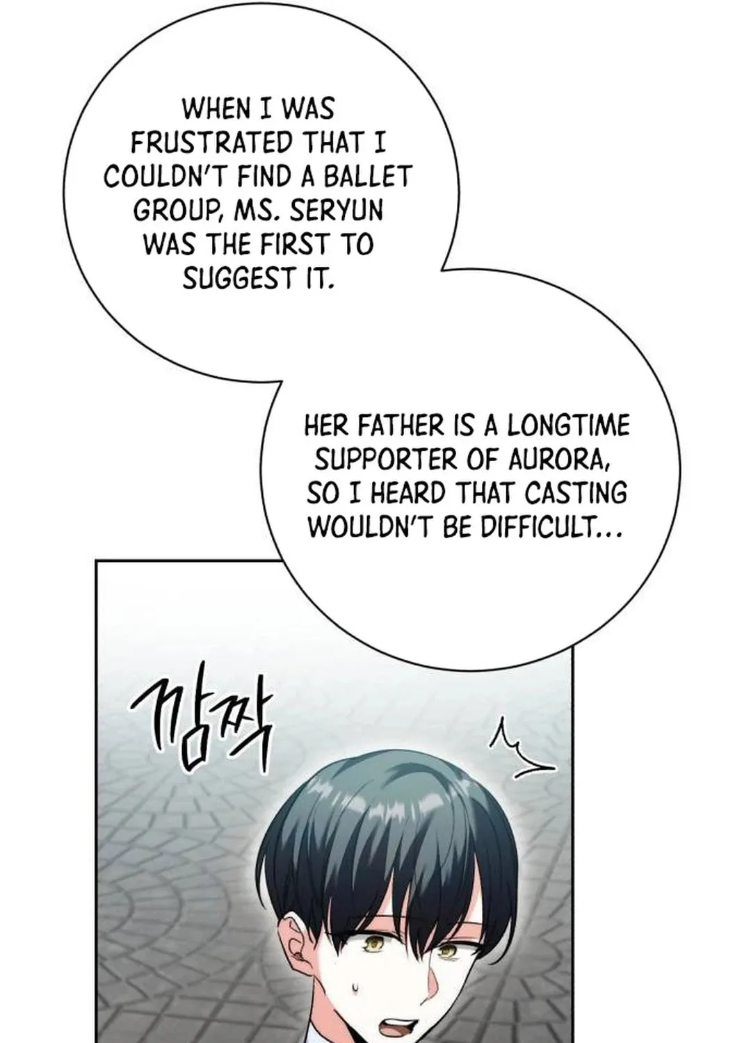 Genius Actor's Aura Chapter 42 page 108 - 