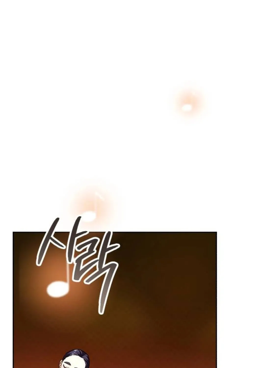 Genius Actor's Aura Chapter 42 page 122 - 