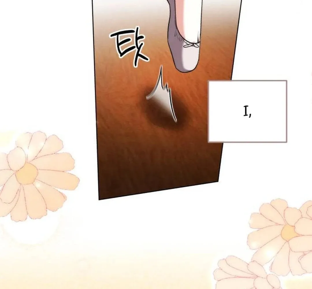 Genius Actor's Aura Chapter 42 page 140 - 