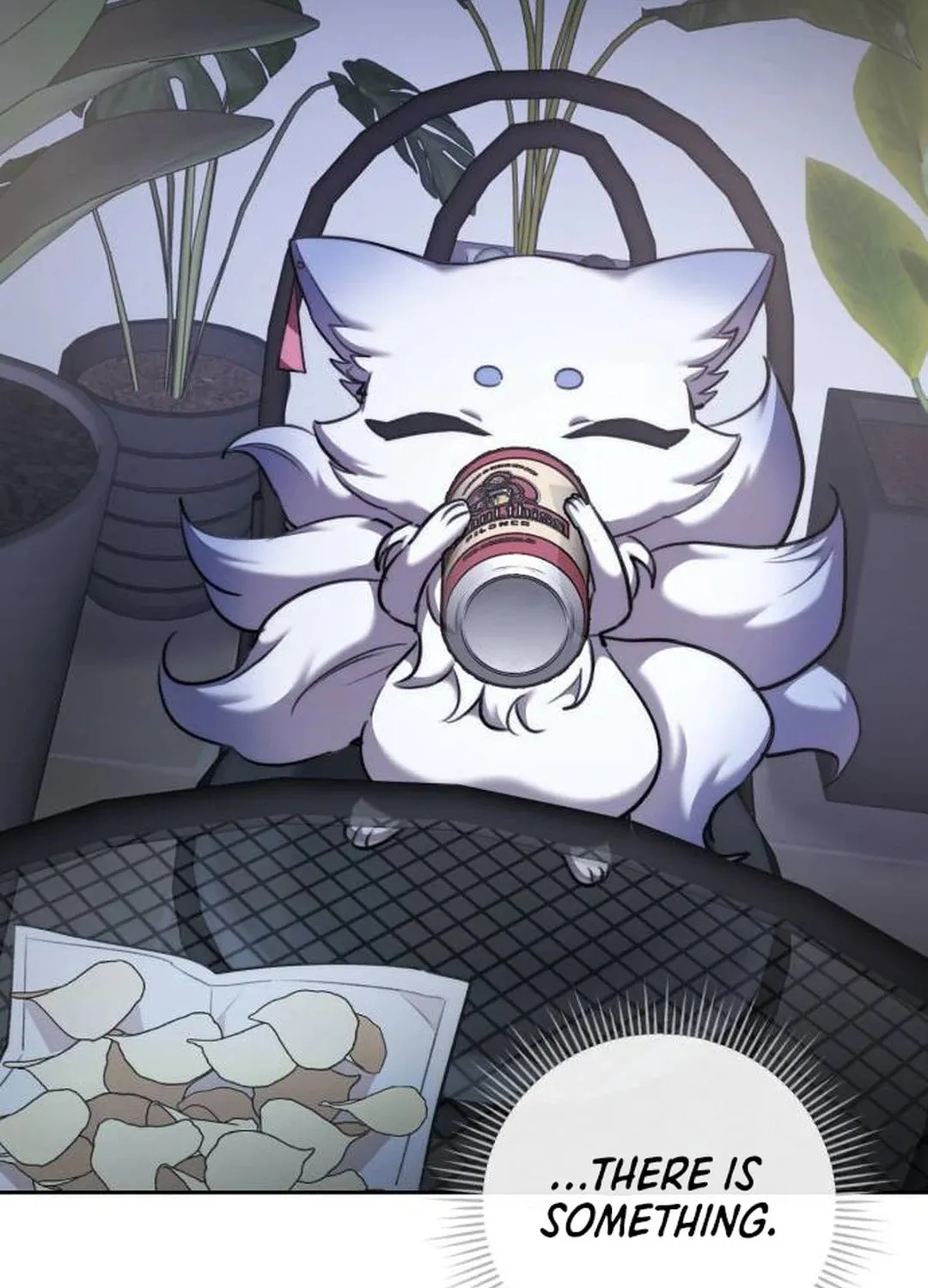 Genius Actor's Aura Chapter 42 page 17 - 