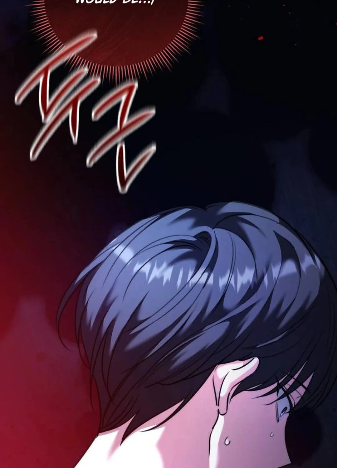 Genius Actor's Aura Chapter 42 page 20 - 