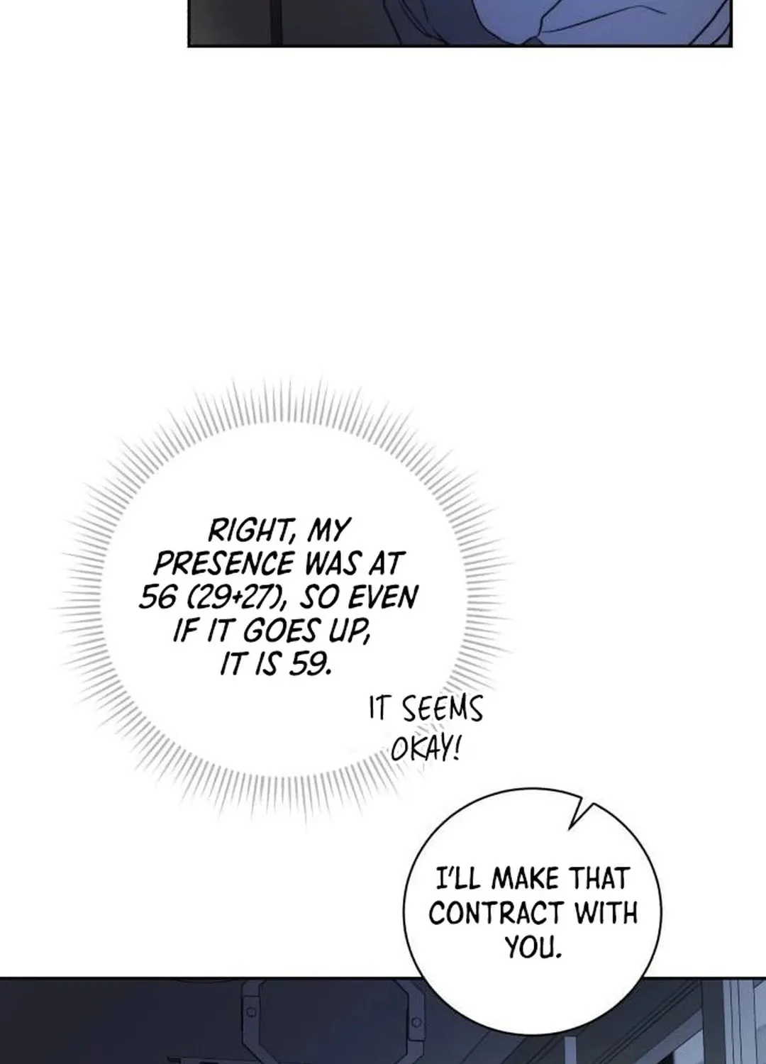 Genius Actor's Aura Chapter 42 page 24 - 
