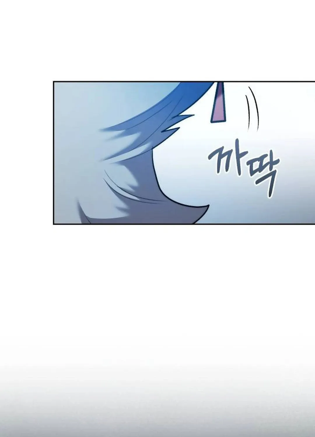 Genius Actor's Aura Chapter 42 page 32 - 