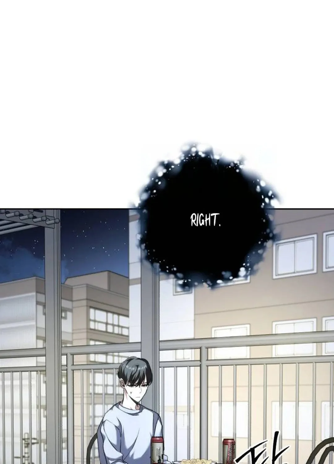 Genius Actor's Aura Chapter 42 page 40 - 