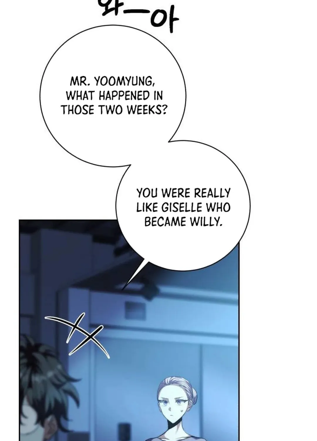 Genius Actor's Aura Chapter 42 page 47 - 