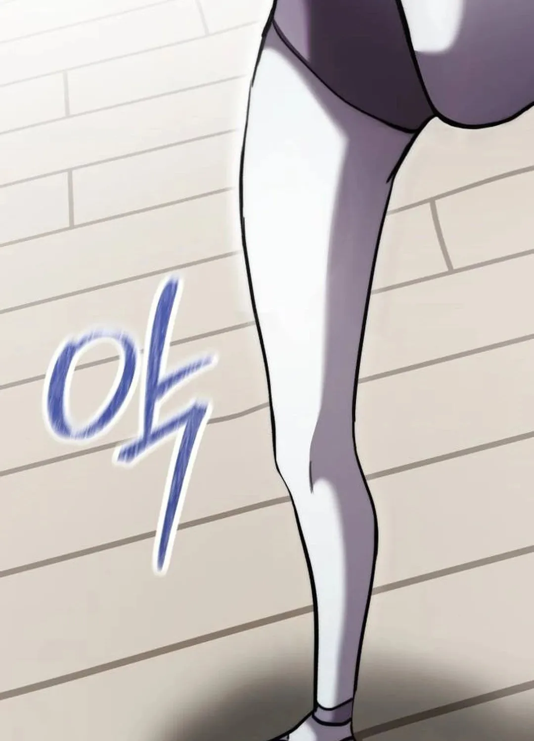 Genius Actor's Aura Chapter 42 page 65 - 