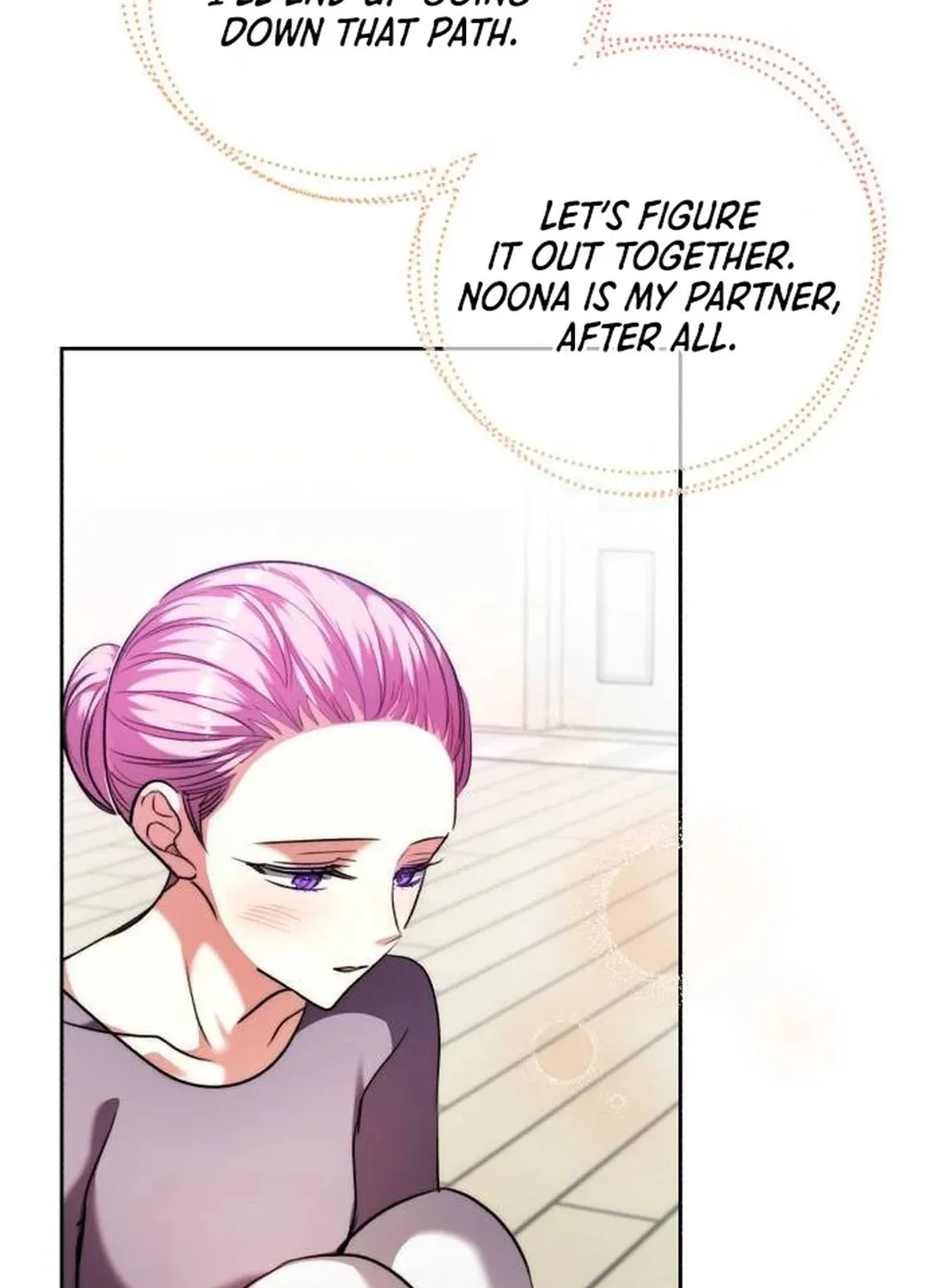 Genius Actor's Aura Chapter 42 page 79 - 