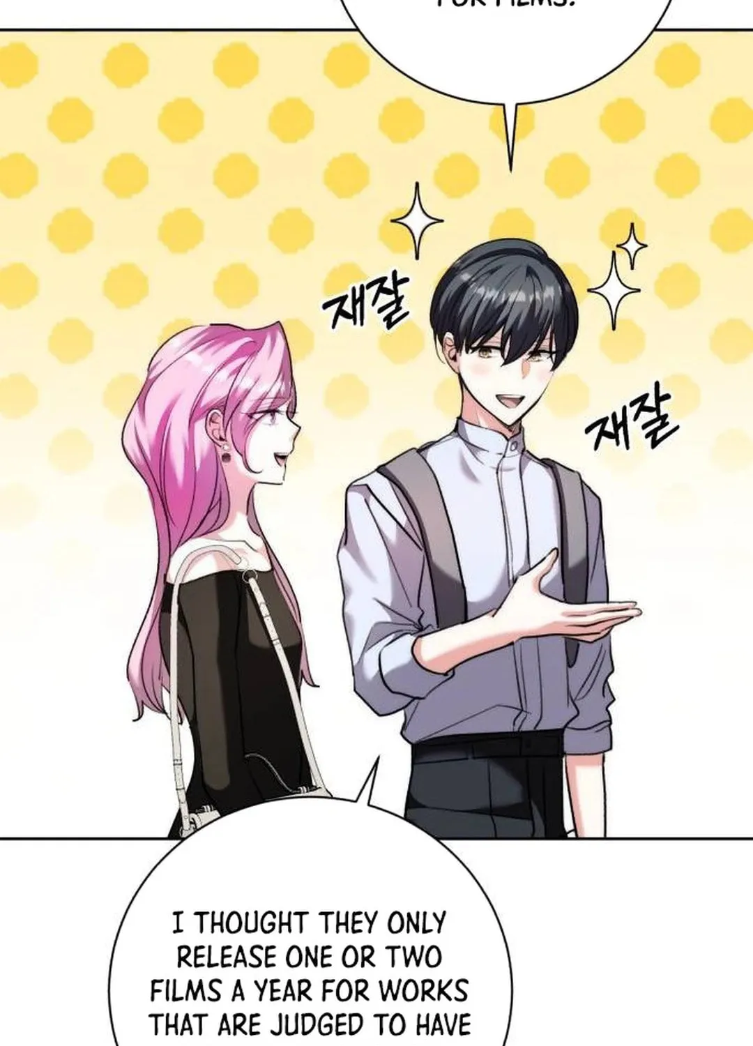 Genius Actor's Aura Chapter 42 page 91 - 