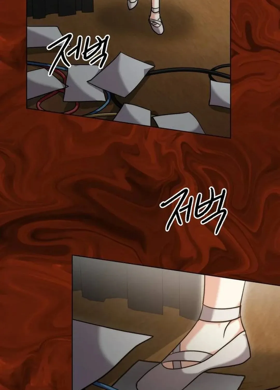Genius Actor's Aura Chapter 43 page 106 - 