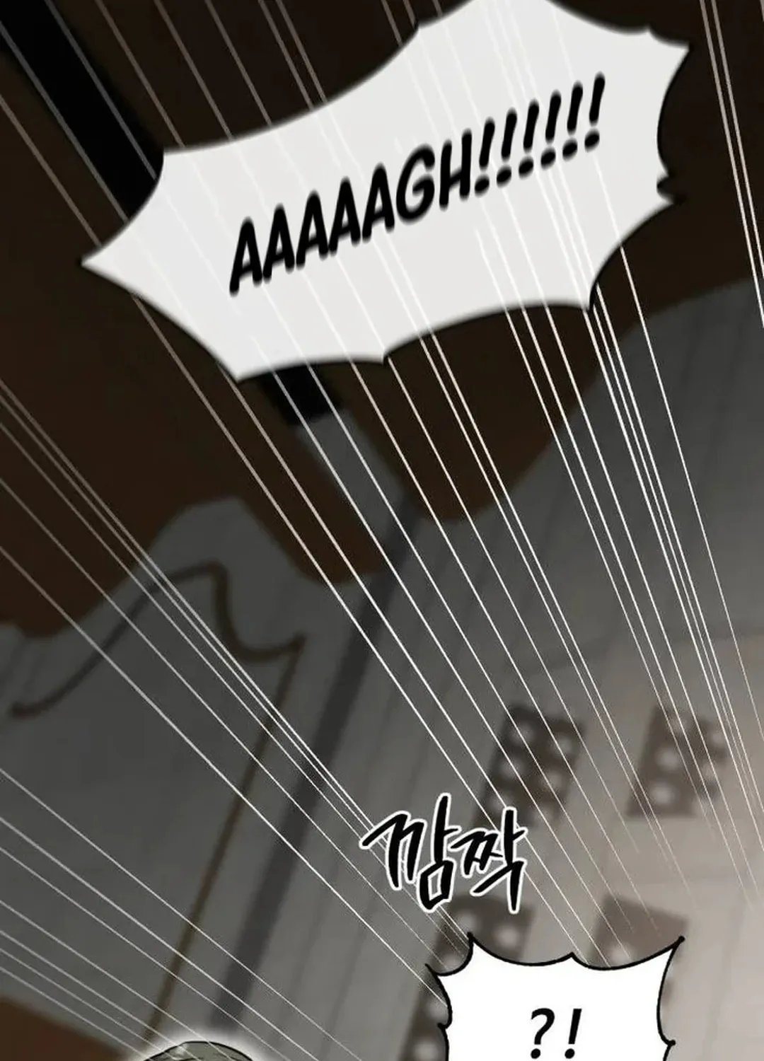 Genius Actor's Aura Chapter 43 page 109 - 