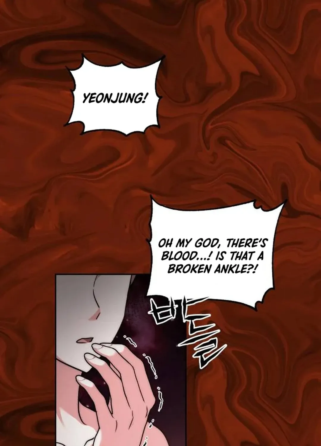 Genius Actor's Aura Chapter 43 page 111 - 