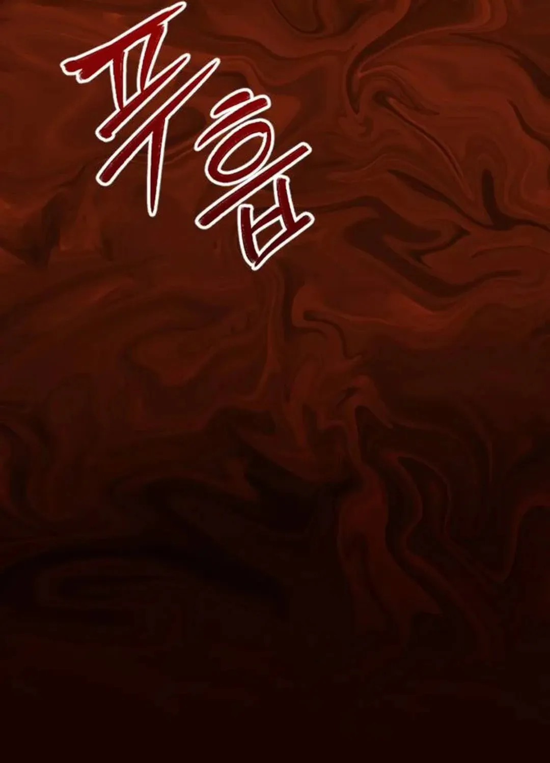 Genius Actor's Aura Chapter 43 page 115 - 