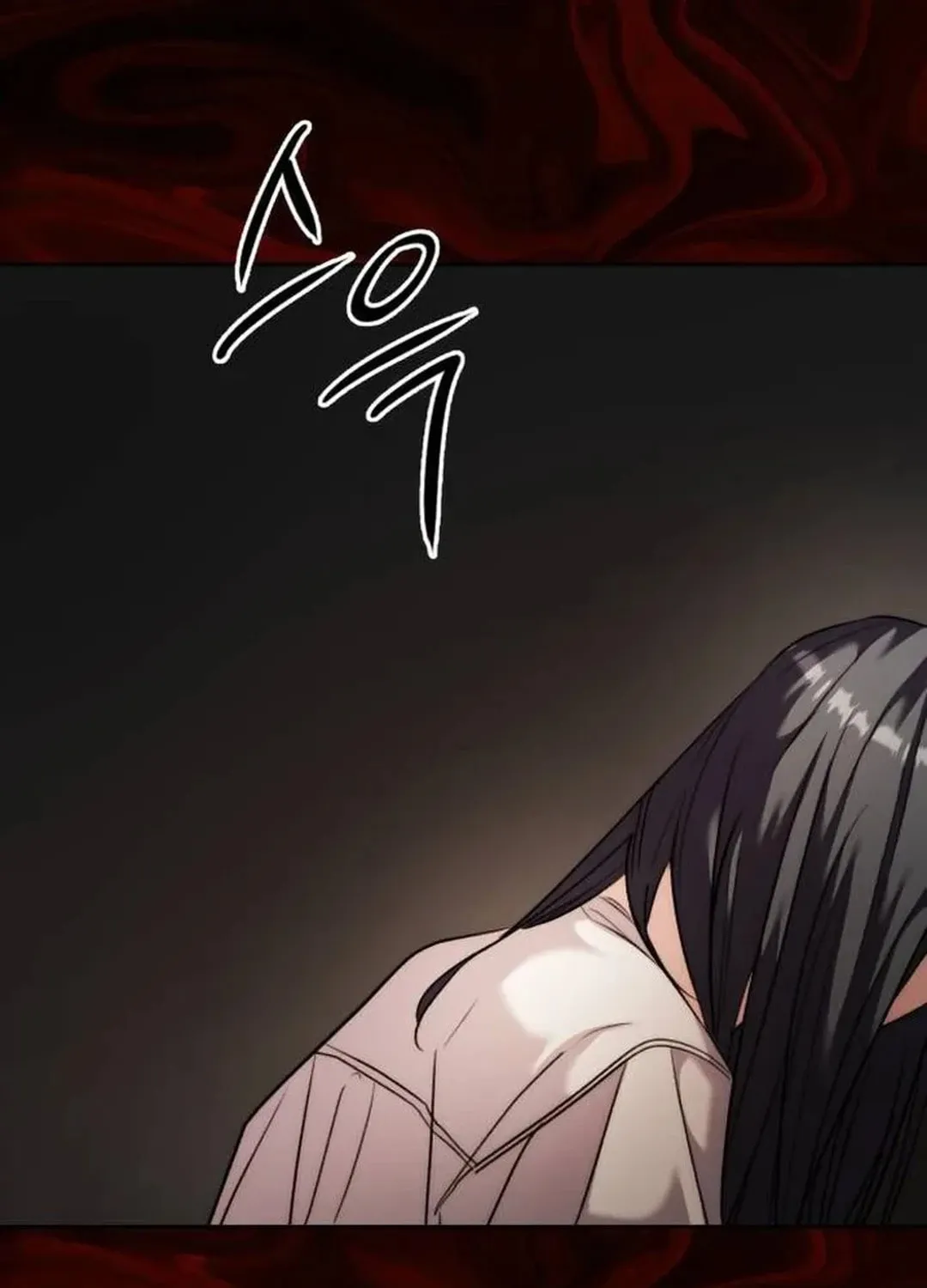 Genius Actor's Aura Chapter 43 page 122 - 