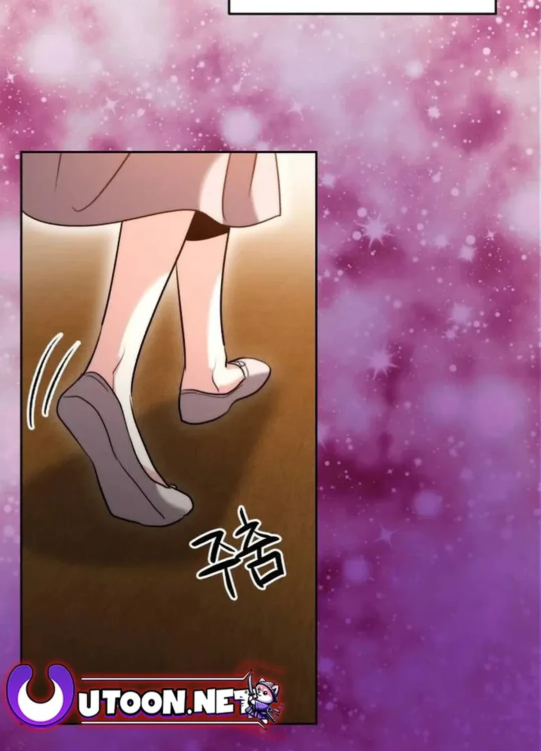Genius Actor's Aura Chapter 43 page 16 - 