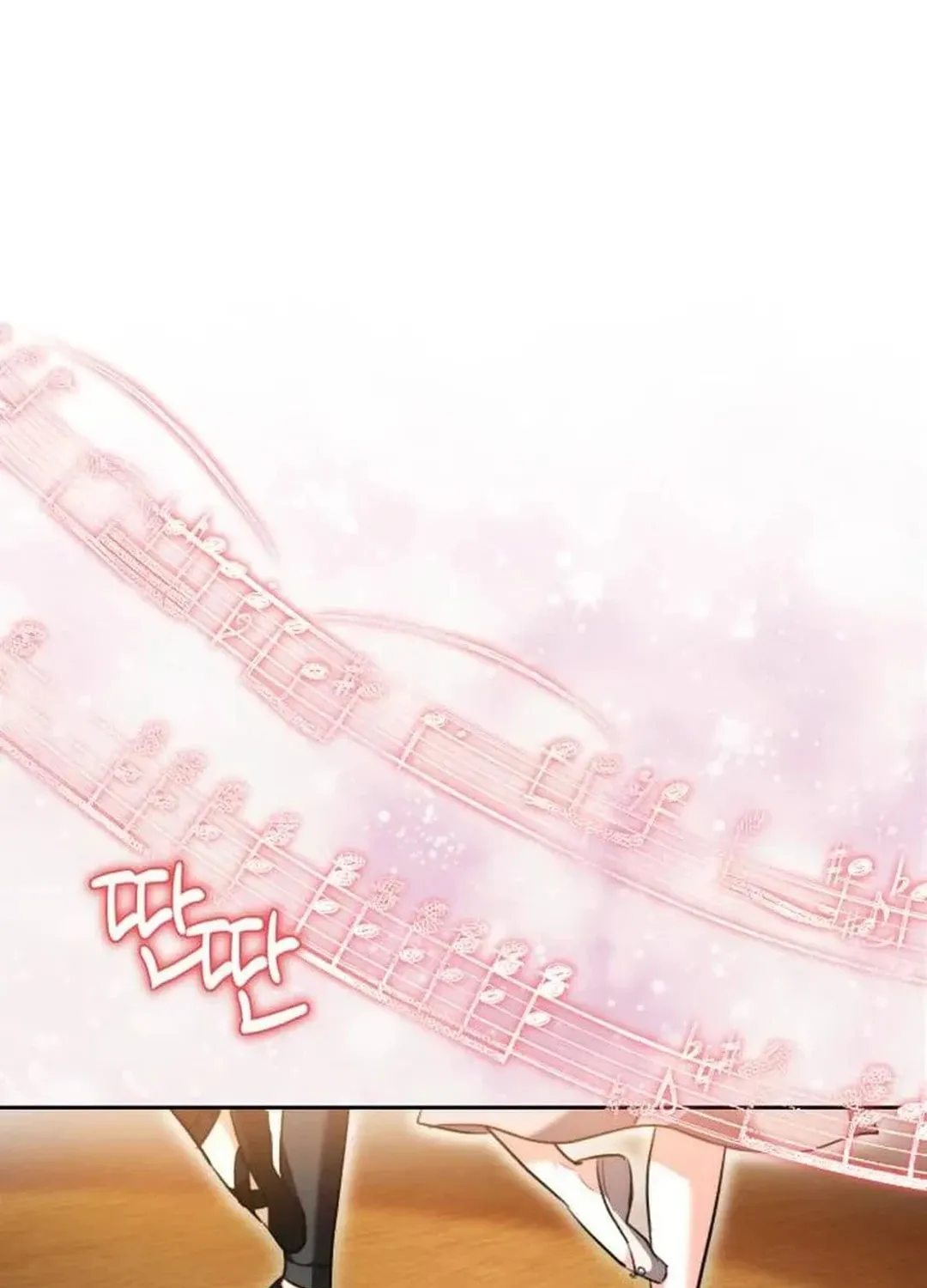 Genius Actor's Aura Chapter 43 page 3 - 