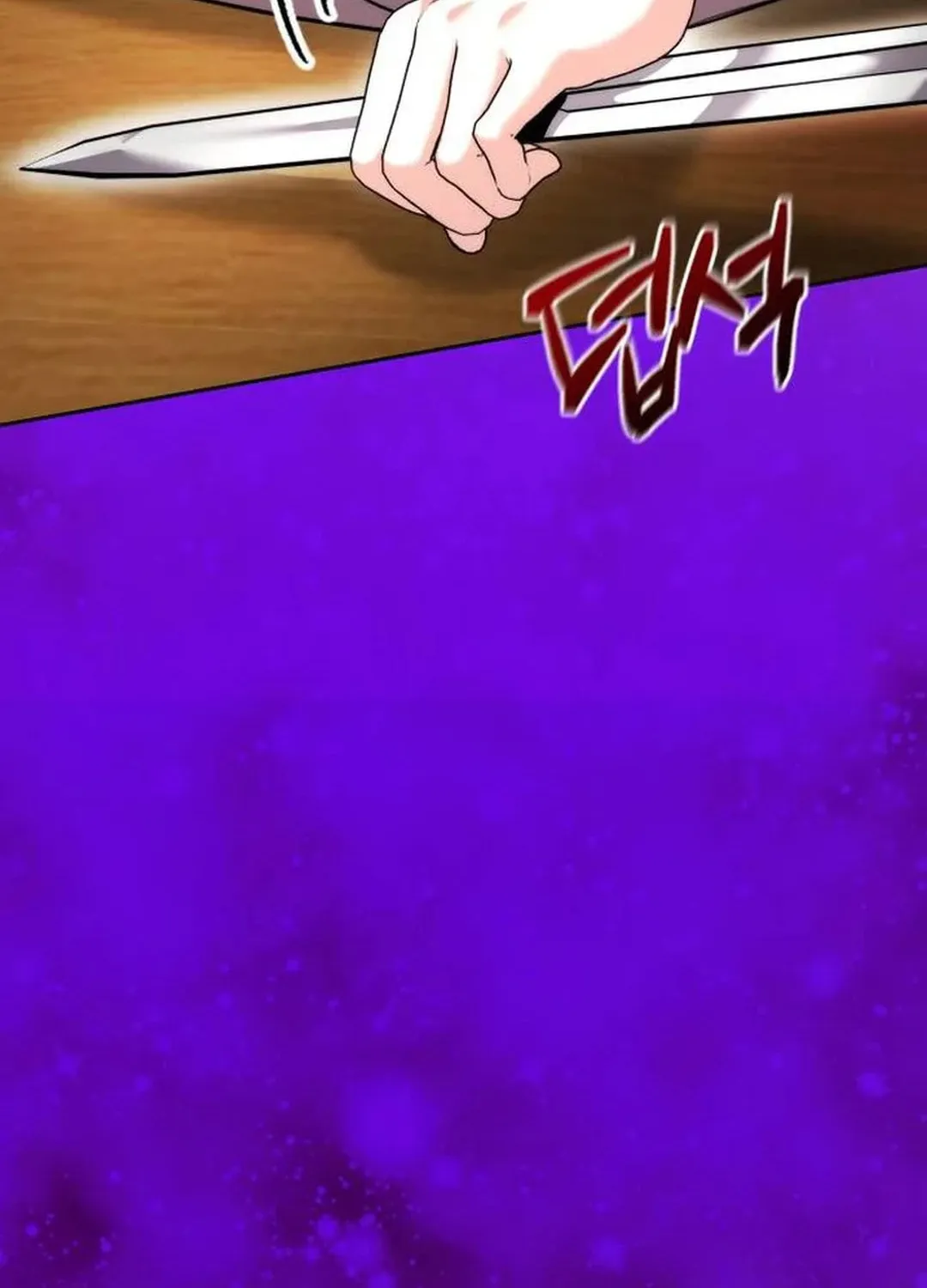Genius Actor's Aura Chapter 43 page 24 - 