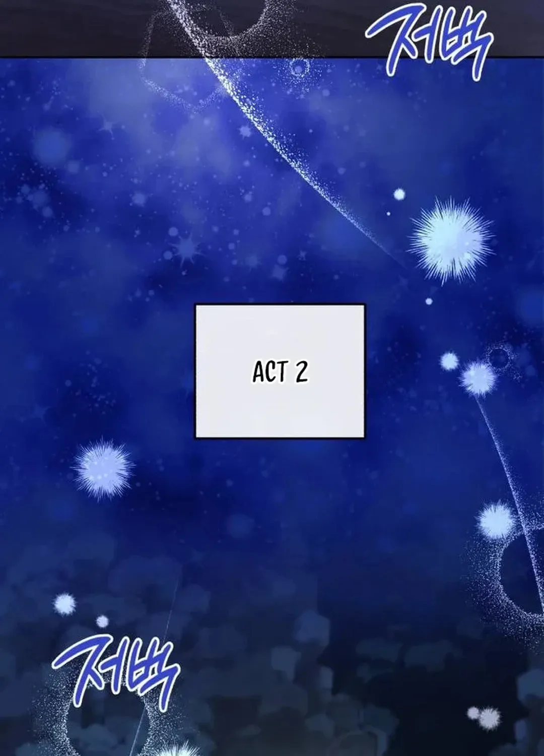 Genius Actor's Aura Chapter 43 page 42 - 