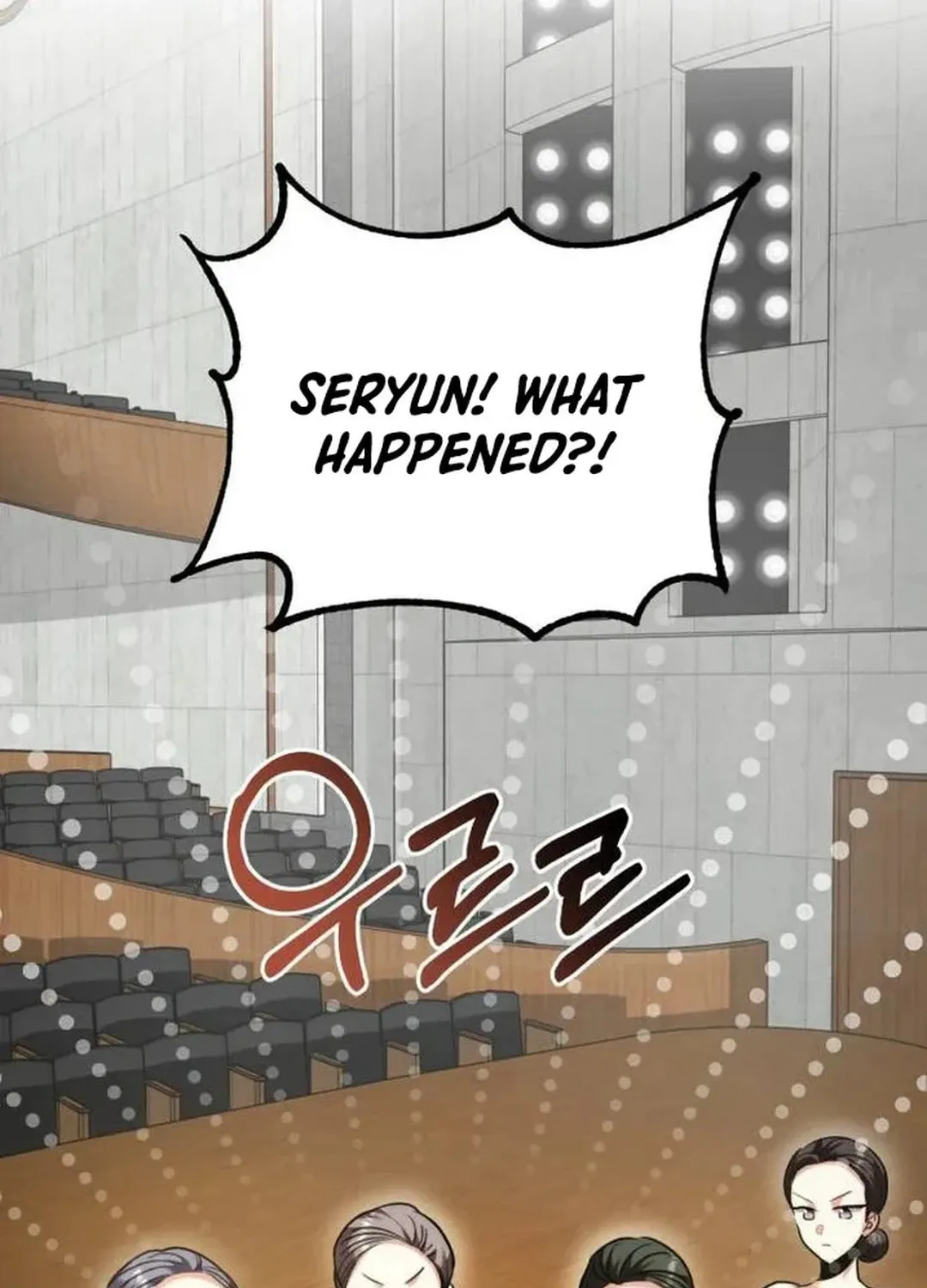 Genius Actor's Aura Chapter 43 page 60 - 