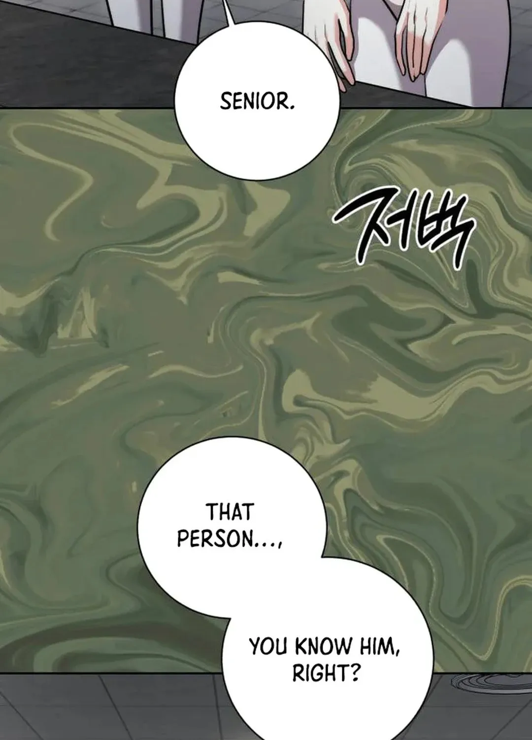 Genius Actor's Aura Chapter 43 page 75 - 