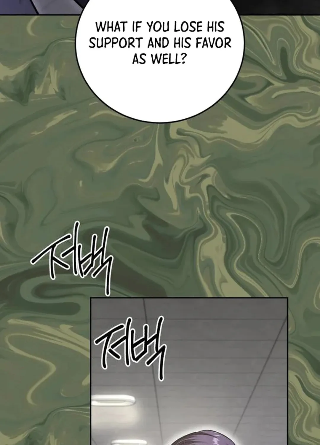 Genius Actor's Aura Chapter 43 page 85 - 