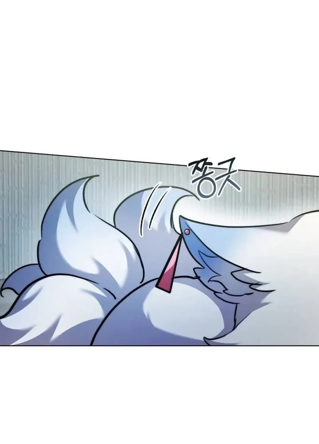 Genius Actor's Aura Chapter 44 page 131 - 