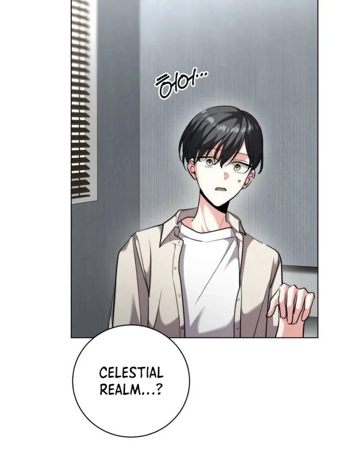 Genius Actor's Aura Chapter 44 page 140 - 