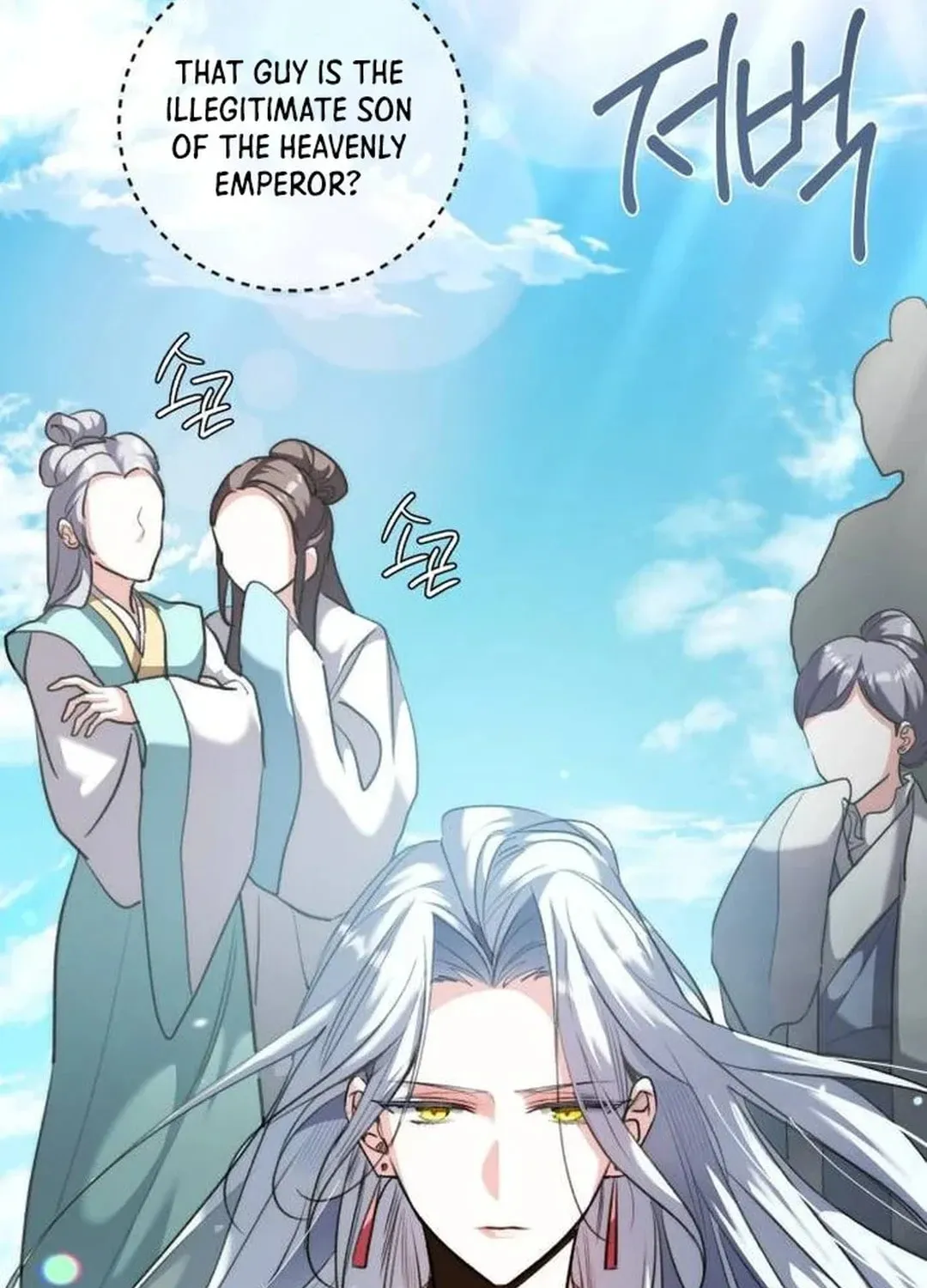 Genius Actor's Aura Chapter 44 page 145 - 